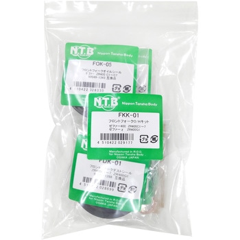 FKK-01 tgtH[NO/HLbg NTB 67022098