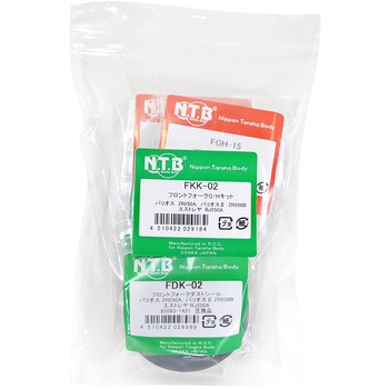FKK-02 tgtH[NO/HLbg NTB 67022107