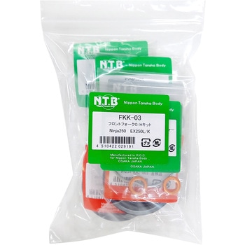 FKK-03 �t�����g�t�H�[�NO/H�L�b�g NTB 67022116