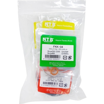 FKK-04 �t�����g�t�H�[�NO/H�L�b�g NTB 67022125