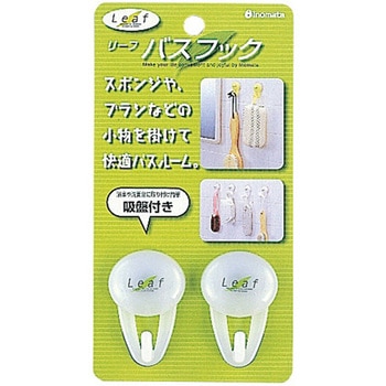 リーフ バスフック 吸盤付 ナチュラル イノマタ化学