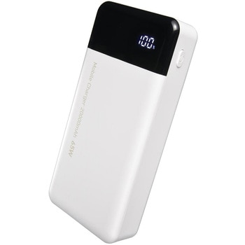 モバイルチャージャー 20000mAh 65W PD対応 オーム電機