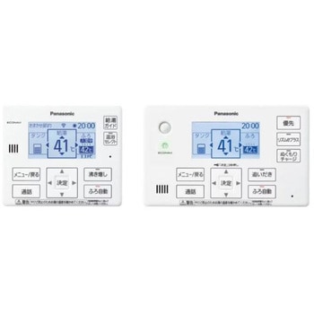 コミュニケーションリモコン 家庭用ヒートポンプ給湯機用リモコン エコキュート フルオートタイプ Panasonic(パナソニック)