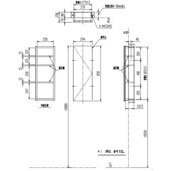 TSF-226 鏡付埋め込み収納棚 1台 LIXIL(INAX) 【通販モノタロウ】