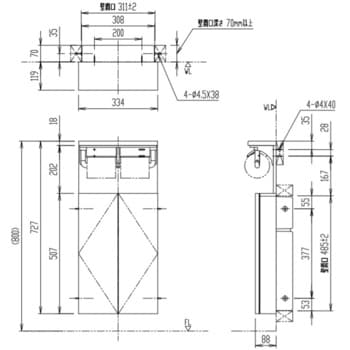 TSF-211U/WA 埋込収納棚(紙巻器付) 1台 LIXIL(INAX) 【通販サイト