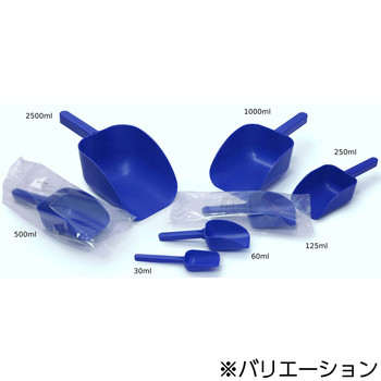 【滅菌】粉末用スコップ(PP) サンプリングシステムス(Sampling Systems)