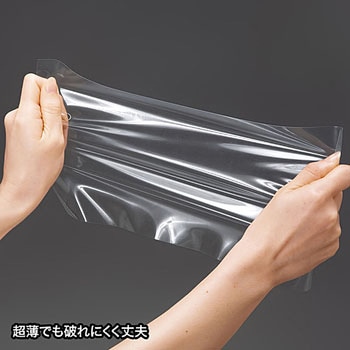 ノートマルチカバー サンワサプライ
