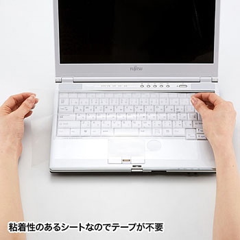 ノートマルチカバー サンワサプライ