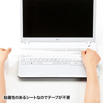 ノートマルチカバー サンワサプライ