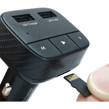 Bluetooth FMトランスミッター 4IN1 Compact 槌屋ヤック