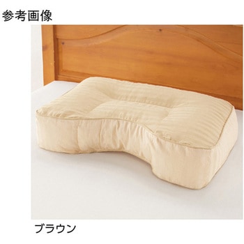 整骨院の先生が薦める枕 横向きに寝やすい ブラウン 30×50cm ケアファッション
