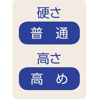 整骨院の先生が薦める枕 横向きに寝やすい ブラウン 30×50cm ケアファッション