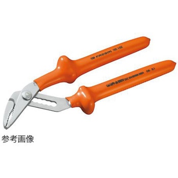 絶縁工具 マルチグリッププライヤ 250mm FACOM