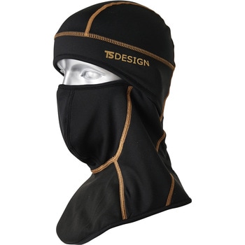 BALACLAVAPRO - TS DESIGN/Top Shaleton Sports(藤和)