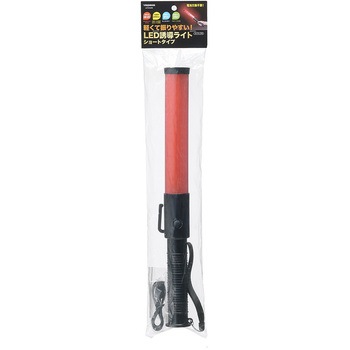 LED誘導ライト充電式 YAZAWA(ヤザワコーポレーション)