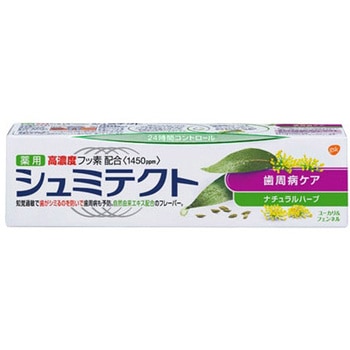 薬用シュミテクト 歯周病ケア ナチュラルハーブ〈1450ppm〉 90g アース製薬