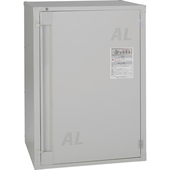 玄米保管庫 アルインコ