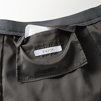 ENJOY EAS953 CLASSICA タックフレアスカート カーシーカシマ