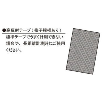 日本電産シンポ (SHIMPO) デジタルカウンタ DT-601CG-