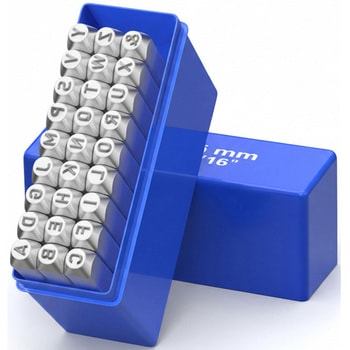 刻印セット アルファベット はくでん