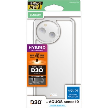 PM-S253D3OTCR AQUOS sense10 ( SH-53F ) P[X nCubh Jo[ D3O(R) Ռی Xgbvz[t GR 67162719