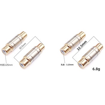 変換コネクタ RCA中継 はくでん