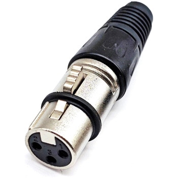 XLRコネクタ 3極 ストレート はくでん