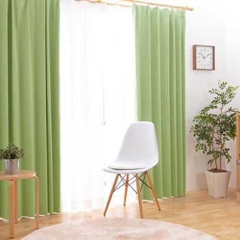 1～2級遮光・シンプルドレープカーテン・遮熱・保温 ユニベール