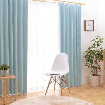 1～2級遮光・シンプルドレープカーテン・遮熱・保温 ユニベール