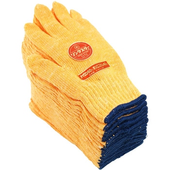 「リングスター」黄ナイロン軍手 ハヤシ