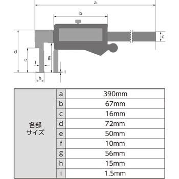 デジタルノギス インサイド測定 シンワ測定