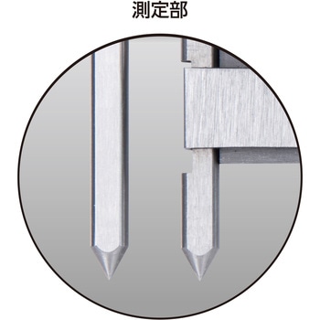 デジタルノギス 穴ピッチ測定 シンワ測定