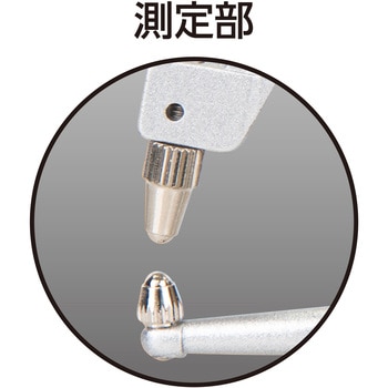 デジタルキャリパーゲージ 平竿 シンワ測定