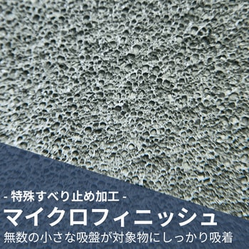 防寒手袋 ActivGrip566 Thermo トワロン(TOWA/東和コーポレーション)