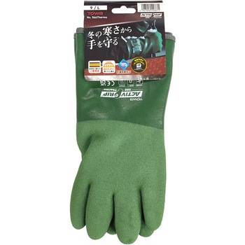 防寒手袋 ActivGrip566 Thermo トワロン(TOWA/東和コーポレーション)