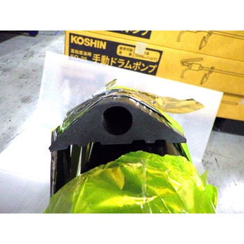 コードプロテクター 20Φx10M H30xW95 三高