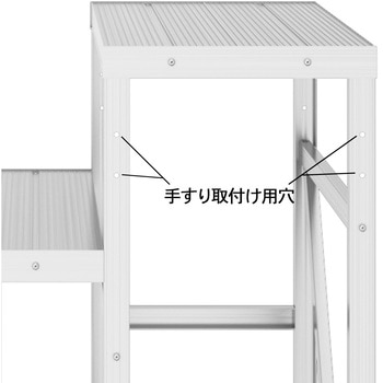 組立作業台 ライトステップ DB-a 長谷川工業