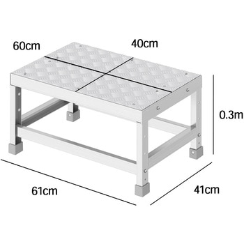 組立作業台 ライトステップ 縞板タイプ DBS-a 長谷川工業