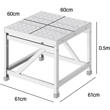 組立作業台 ライトステップ 縞板タイプ DBS-a 長谷川工業