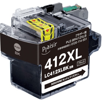 LC412XL対応互換インクカートリッシ プレジール