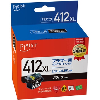 LC412XL対応互換インクカートリッシ プレジール