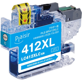 LC412XL対応互換インクカートリッシ プレジール