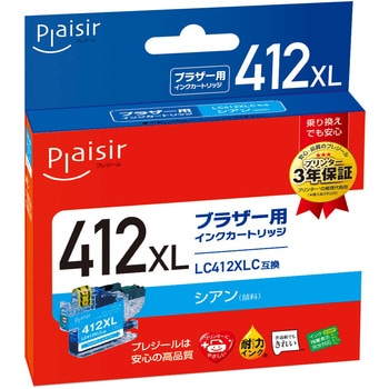 LC412XL対応互換インクカートリッシ プレジール