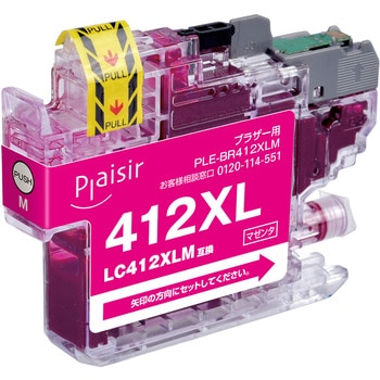 LC412XL対応互換インクカートリッシ プレジール