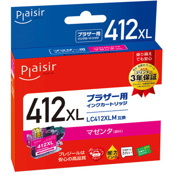 LC412XL対応互換インクカートリッシ プレジール