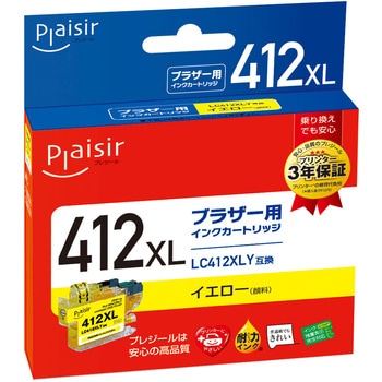 LC412XL対応互換インクカートリッシ プレジール
