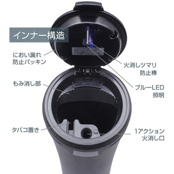 ライティング BIG&WASH アッシュ 槌屋ヤック