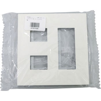 NKPプレート 2連用 5個口 神保電器