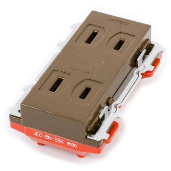 ニューマイルドビー チョコレート色 埋込ダブルコンセント 神保電器