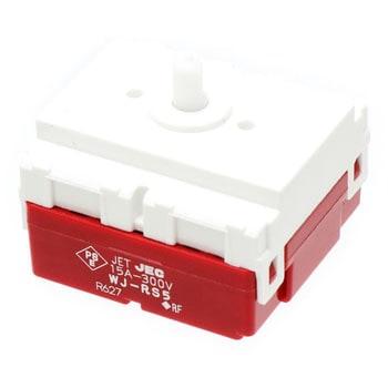 空調機器用ロータリスイッチ 単極3段切換 神保電器